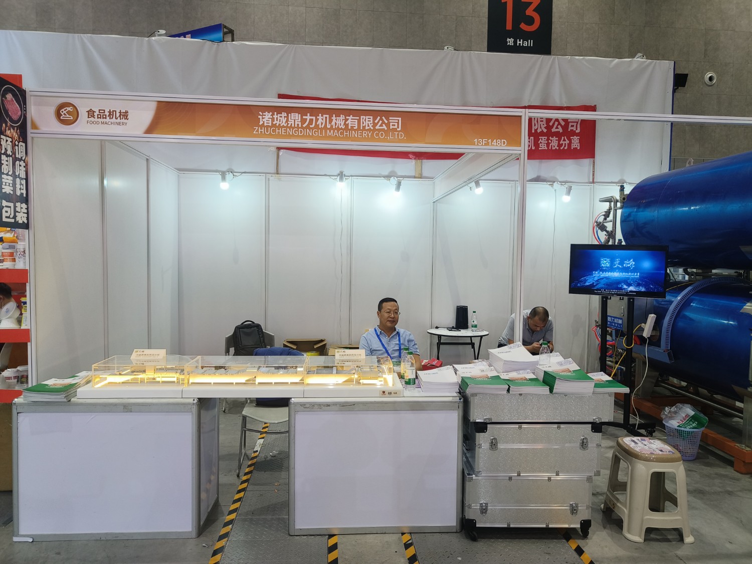 南京國際博覽中心諸城鼎力機械誠摯邀請您蒞臨展會現場參觀指導！